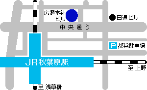 hirosemap.gif