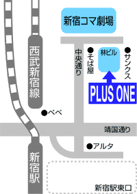 plusonemap.gif