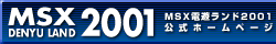 MSXdVh2001