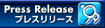 Press Release