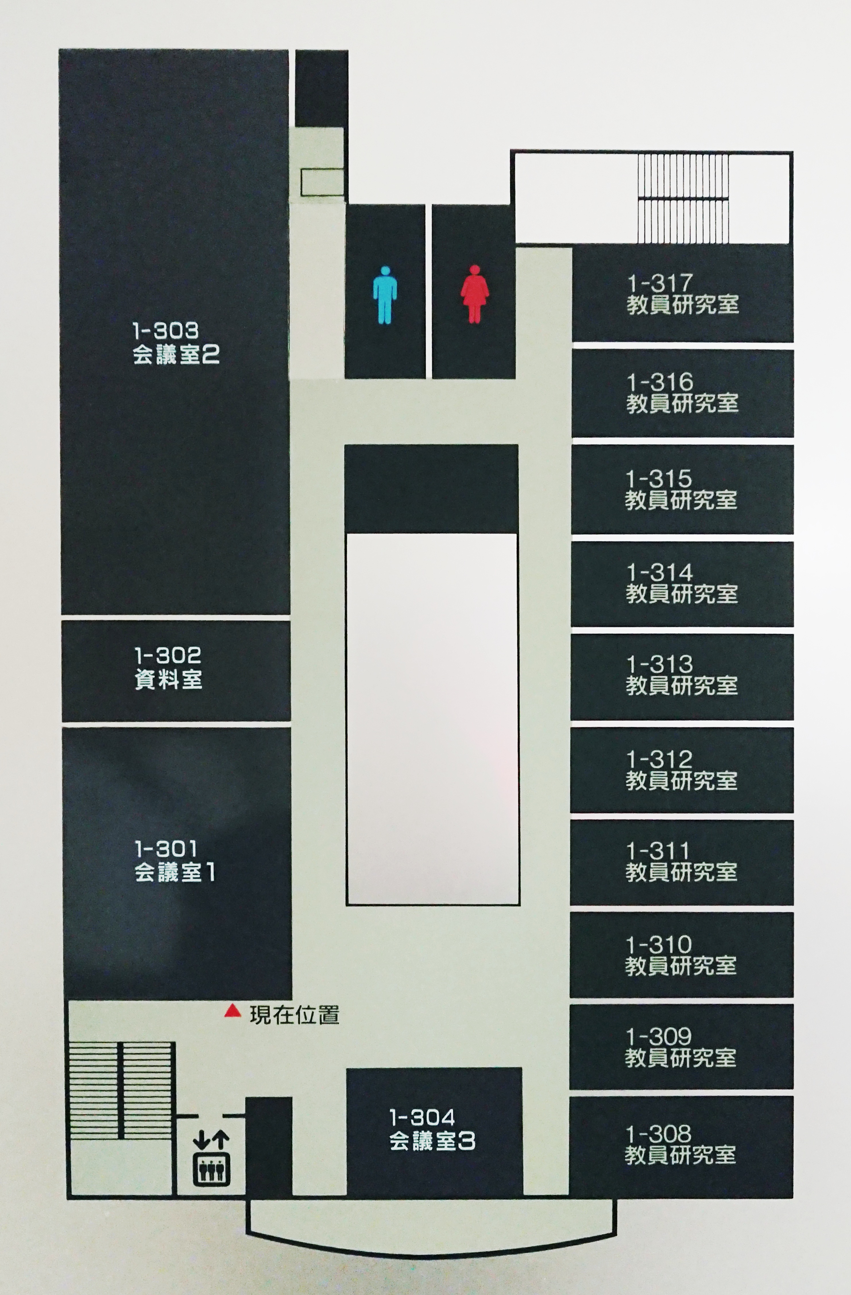 構内3F